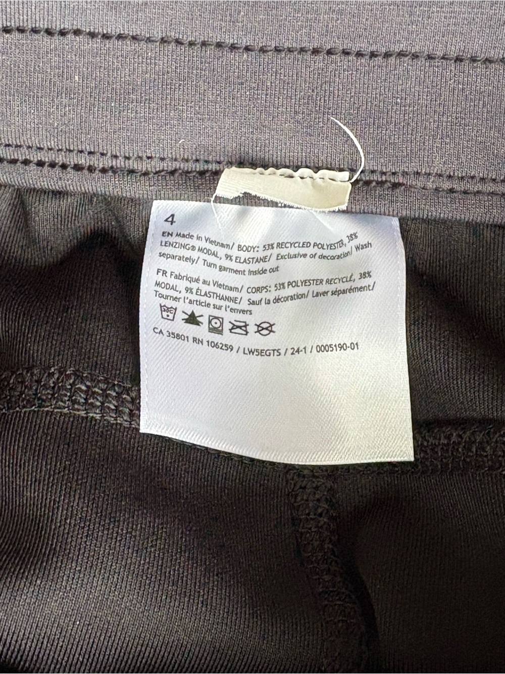 Black Drawstring Lounge Pants - Picture 4 of 4